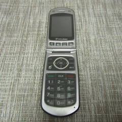 PANTECH PCD CMD8635 (U.S. CELLULAR) CLEAN ESN, WORKS, PLEASE READ!! 63124