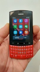 3104.Nokia Asha 303 Rare – For Collectors + Full Box – Unlocked – Like N E W
