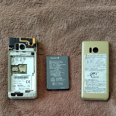 SHARP AQUOS Keitai 2 601SH Gold Flip Phone Softbank SIM Free Used From Japan