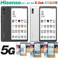 5G 4G LTE Hisense A7 CC Color Ink Screen Cell Phone eBook Reader Mobile Unlocked