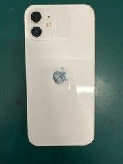 Apple iPhone 12 – 64 GB – White (Verizon)