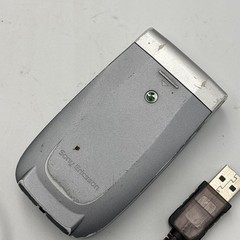Sony Ericsson Z500a – Urban Gray ( Cingular ) Rare Cellular Flip Phone