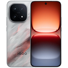vivo iQOO 15 5G Phone Snapdragon 8 Elite Gen 5 6.85&Prime; 144Hz 100W 50MP 7000mAh NFC