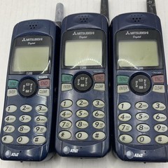 For Parts Mitsubishi T200 Blue Cell Phone 2000s Vintage Cell Phone See Pics 3Lot