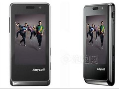 2.8&Prime; Samsung S5580 3G Slider Mobile Phone 3.2MP ONLY Support Chinese English