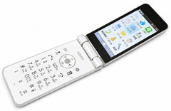 SHARP AQUOS Keitai 601SH White SIM Unlocked 4G Android Flip Phone Tested JP