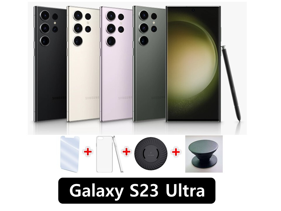 Samsung Galaxy S23 Ultra 5G 256GB SM-S918N Factory Unlocked