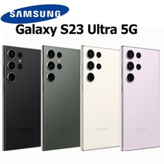 New Sealed Samsung Galaxy S23 Ultra 5G S918U 256/512GB Factory Unlocked GSM CDMA