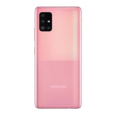 Samsung Galaxy A51 5G SM-A516U 128GB LTE GSM Smartphone- new unopened