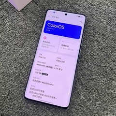 Oppo Reno10 Pro 5G 6.7&Prime; 50MP Qualcomm SM7325 Snapdragon 778G 5G Android 13