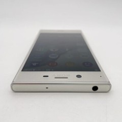 Sony Xperia XZ1 5.2 » 19MP Android Unlocked 64GB G8341 Global Unlocked