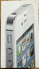 Apple iPhone 4S 16GB White Empty Replacement BOX ONLY-