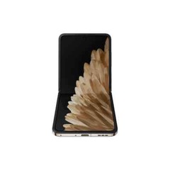 OPPO Find N2 Flip 5G Unlocked 8/12GB RAM 2520x1080px MediaTek Dimensity 9000+