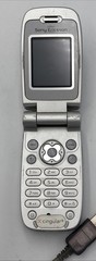 Sony Ericsson Z500a – Urban Gray ( Cingular ) Rare Cellular Flip Phone