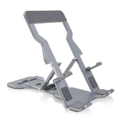 QiBok Aluminum Alloy Foldable Phone Stand, Portable Cell Stand for Grey