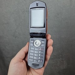 Casio Gz&rsquo;One Boulder C711 Orange Verizon Flip Phone *READ* Very Rare Tested