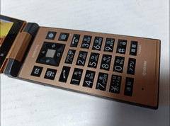 Kyocera 501KC DIGNO KEITAI Gold Unlocked Android Flip Phone RAM Used From Japan