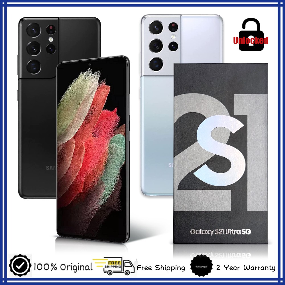 NEW SEALED SAMSUNG GALAXY S23 ULTRA/S22 ULTRA 5G FACTORY UNLOCKED ALL GSM+CDMA