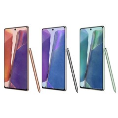 New Sealed Samsung Galaxy Note 20 5G SM-N981U 128GB Factory Unlocked Smartphone