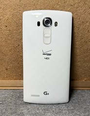 LG 4G LTE G4 Verizon Details Unknown