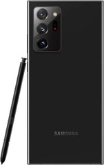 *NEW SEALED* Samsung Note 20 Ultra 5G N986U 128GB GSM CDMA Unlocked Smartphone