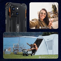 OUKITEL WP32 sim-free smartphone body 12GB RAM 128GB ROM 1TB expandable 6300mAh