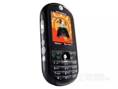Motorola ROKR E2 Cellphone Camera Bluetooth 1.3MP Unlocked Phone 1 year warranty