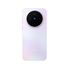 Vivo X300S 5G 6.78”LTPO 200MP 256/512/1TB Dimensity 9500 7100mAh By FedEx