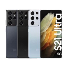 NEW UNLOCKED SAMSUNG GALAXY S22 ULTRA 5G/ S23 ULTRA 5G ALL Carrier US IN STOCK