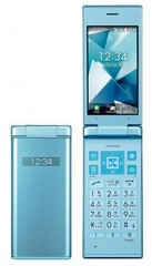 Kyocera 702KC 701KC Digno Keitai2 Flip Phone OS Android Blue Unlocked Japan