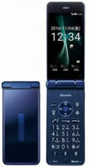 SHARP AQUOS KEITAI 2 SH-01J DOCOMO Android Flip Phone Unlocked Used