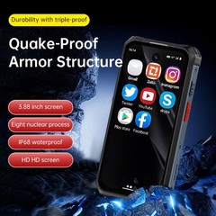 Global MINI 4G LTE Network Android 12 Rugged Cell Phone Outdoors Mobile UNIWA