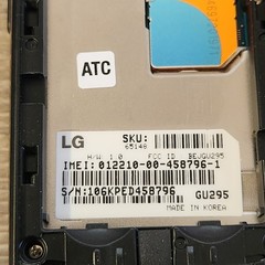LG GU295 AT&T Cellular 3G Slider Push To Talk Cellular Mobile Phone Black