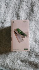 The Boring Phone Heineken By Bodega – Nokia 2660 Flip – Limited Edition New