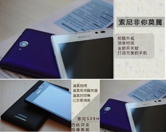 Sony Xperia C S39h C2305 C2304 8.0MP 4GB Unlocked Original 3G Wifi Cellphone