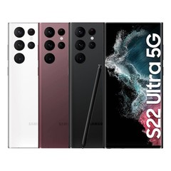 NEW Samsung Galaxy S23 Ultra / S22 Ultra /S21 Ultra 5G Factory Unlocked GSM CDMA