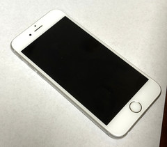 Apple iPhone 6s – 32 GB – Silver (U.S. Cellular) *read description
