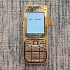 Bella Swan Nokia 7360 2G Phone Alt Color