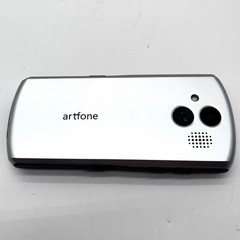 Artfone Pro Large Button Cellphones For Seniors Model: A400 – Silver