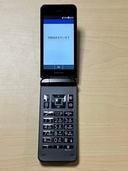 DIGNO Keitai 3 NP902KC SoftBank SIM Unlocked 4G Flip Phone Android 8.1 Sim Free