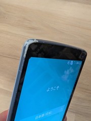 Docomo Disney Mobile DM-01G Blue Smartphone Japanese Version – Used Condition