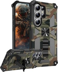 Camouflage Case for Samsung Galaxy S26 Ultra, Military Grade Shockproof Cover