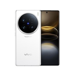 Vivo X100 Ultra 5G Unlocked 256/512/1024GB ROM Google play SmartPhone Excellent