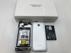 KYOCERA KYF42 GRATINA KEITAI Android Flip phone White colar unlocked JP New