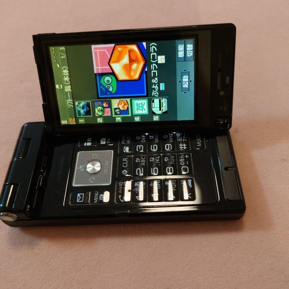 docomo P905i black FOMA Japanese Flip Phone Keitai Cell phone From Japan