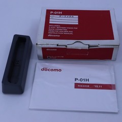 docomo P-01H dark meta Flip Phone Keitai Garakei Panasonic Japan seller