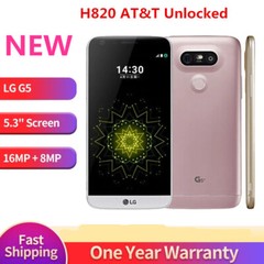 LG G5 H820 AT&T 32GB 4G LTE Unlocked Fingerprint Android Smartphone NEW SEALED