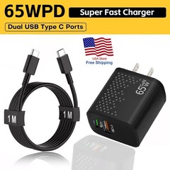 65W Type USB C Super Fast Wall Charger+3ft Cable For Samsung Galaxy S22 S21 S23