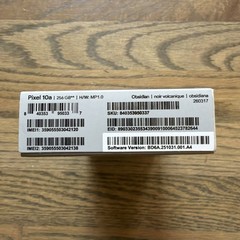 Google Pixel 10a – 30+ Hours Battery, Camera Coach, Gemini – Berry 840353950184