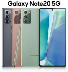 💯BrandNEW NEW SAMSUNG GALAXY NOTE 20 5G SM-N981U1 128GB FACTORY UNLOCKED *USA*